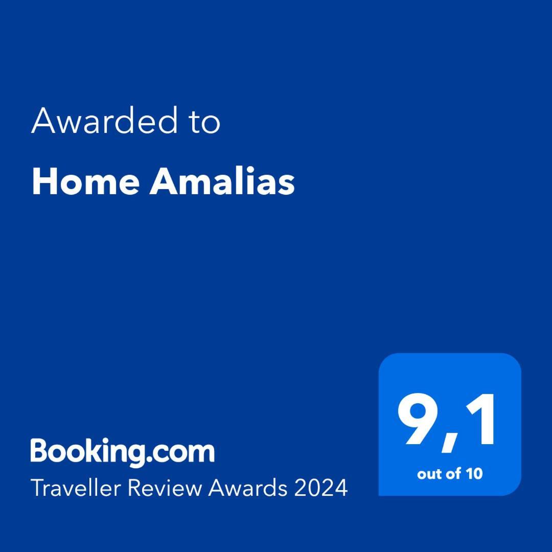 Home Amalias Kompítsion المظهر الخارجي الصورة
